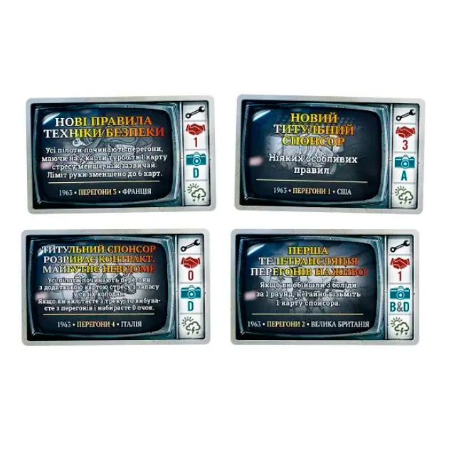 Настільні ігри - Настільна гра Lord of Boards Турбо: Спека на треку (LOB2301UA)#6