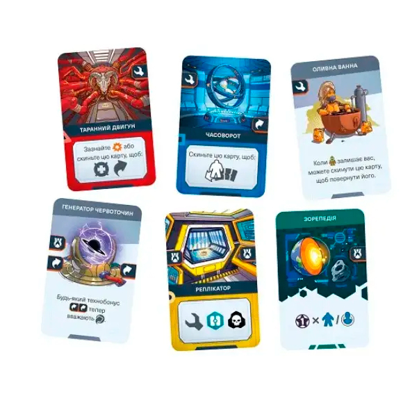 Настільні ігри - Настільна гра Lord of Boards Капітани Зорельотів (LOB2210UA)#3