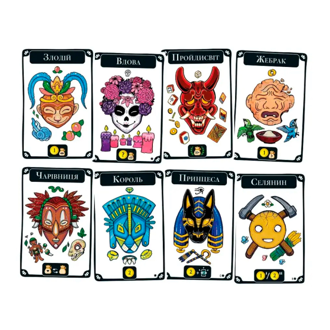 Настільні ігри - Настільна гра Lord of Boards Маскарад 2nd edition (LOB2307UA)#4