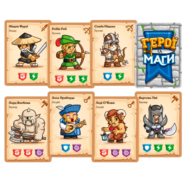 Настольные игры - Настольная игра Lord of Boards Герои и Маги (LOB2208UA)#2
