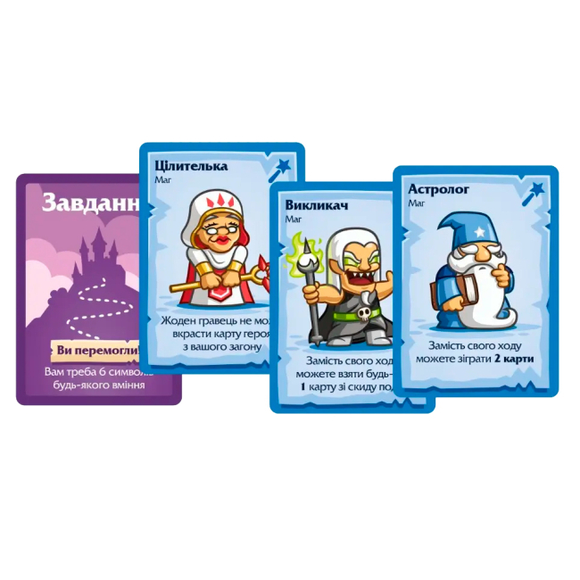 Настольные игры - Настольная игра Lord of Boards Герои и Маги (LOB2208UA)#3