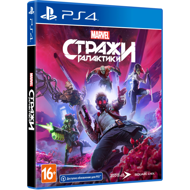 Відеоігри - Гра консольна PS4 Guardians of the Galaxy (SGGLX4RU01)#2