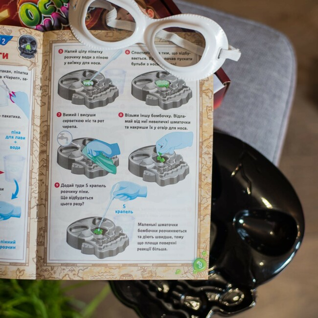 Наукові ігри, фокуси та досліди - Набір для експериментів Ranok Creative Острів вулканів (10114153У)#4