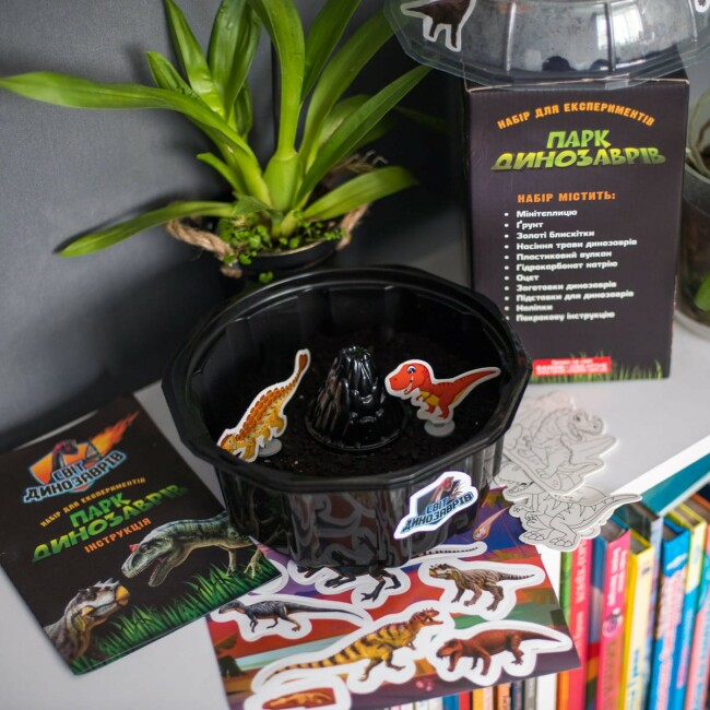 Наукові ігри, фокуси та досліди - Набір для експериментів Ranok Creative Парк динозаврів (10114163У)#3