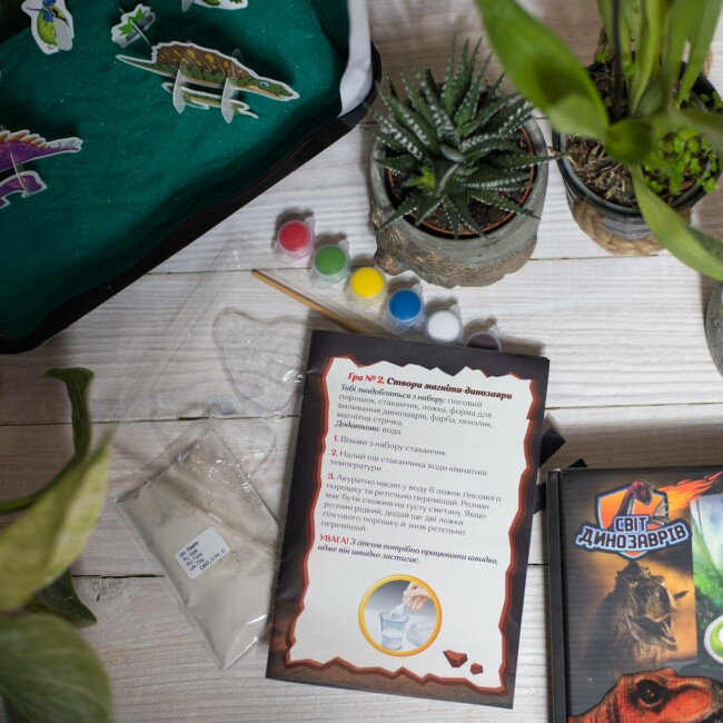 Набори для творчості - Набір для творчості Ranok Creative Ера динозаврів (10114164У)#3