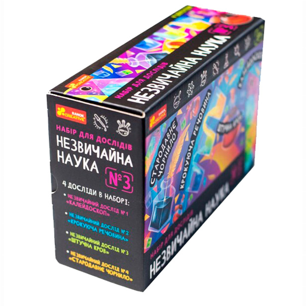 Наукові ігри, фокуси та досліди - Набір для дослідів Ranok Creative Незвичайна наука 3 (10114157У)#2