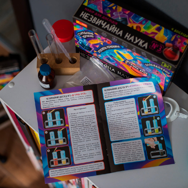 Наукові ігри, фокуси та досліди - Набір для дослідів Ranok Creative Незвичайна наука 3 (10114157У)#4