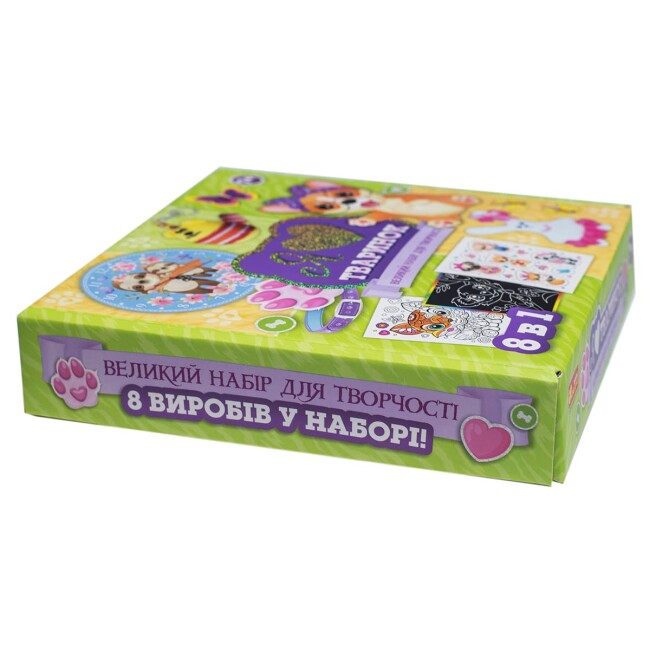 Наборы для творчества - Набор для творчества Ranok Creative Я люблю животных (10100650У)#2