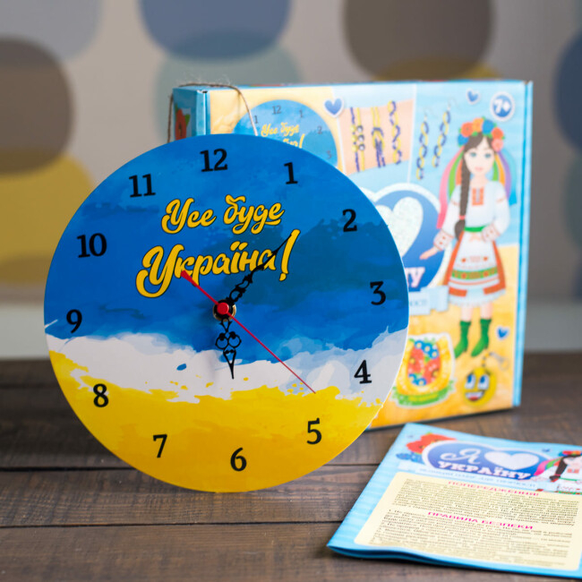 Наборы для творчества - Набор для творчества Ranok Creative Я люблю Украину (10100651У)#5