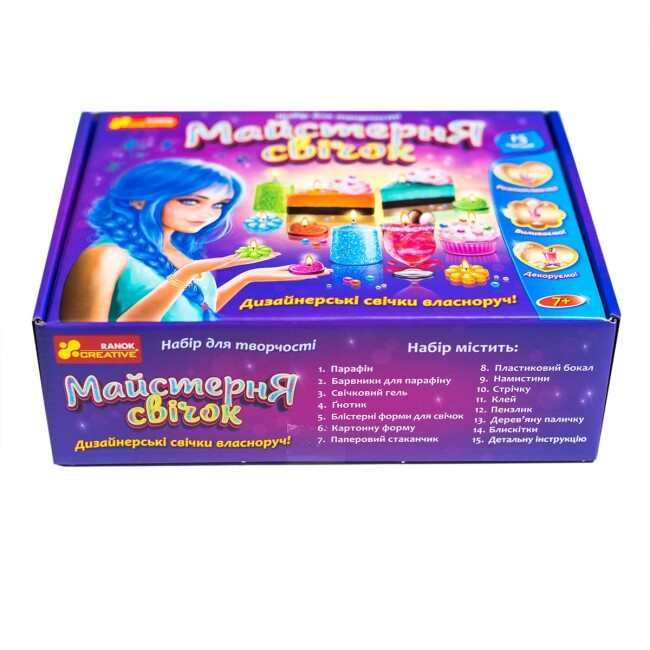 Наборы для творчества - Набор для творчества Ranok Creative Мастерская свечей (10100597У)#2