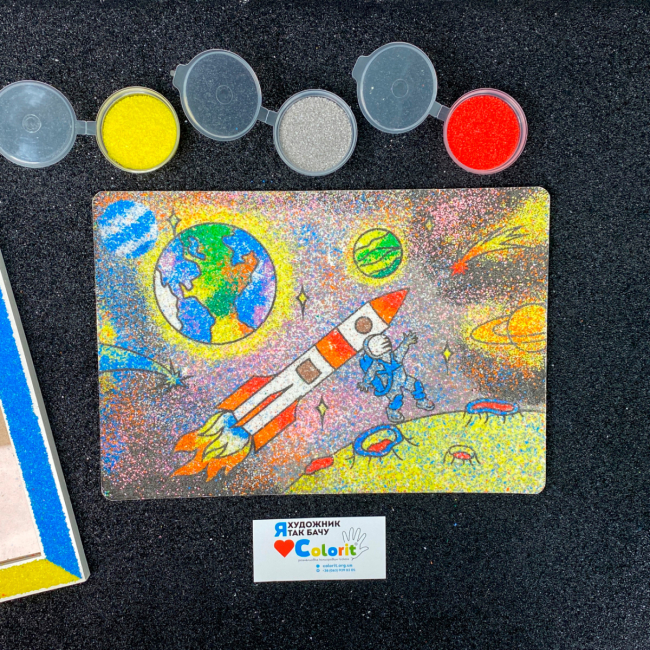 Наборы для творчества - Набор для творчества Colorit Для мальчиков (A4BC2)#2