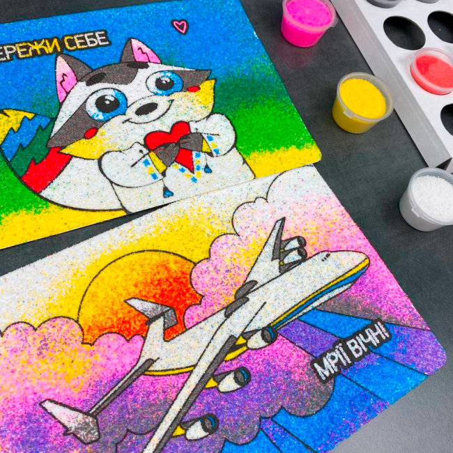 Набори для творчості - Набір для творчості Colorit Патріотичний (A4BC5)#5