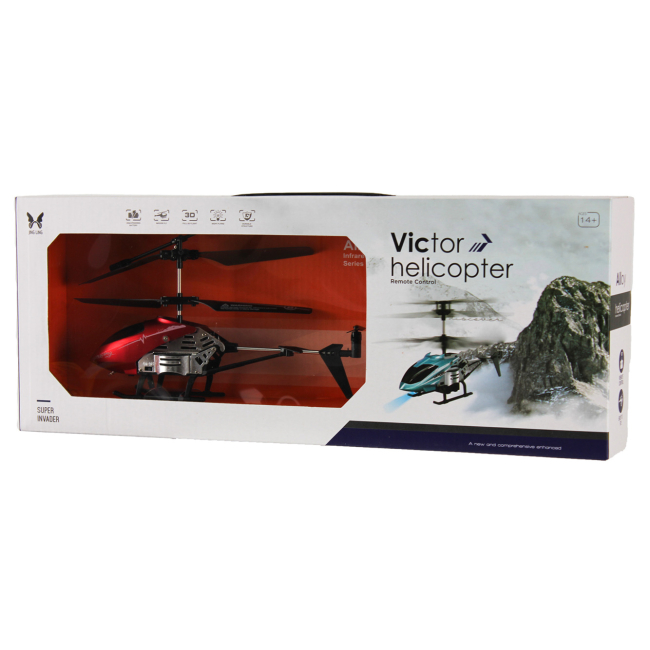 Радиоуправляемые модели - Игрушечный вертолет Shantou Jinxing красный на радиоуправлении (JL801-1/2)#3