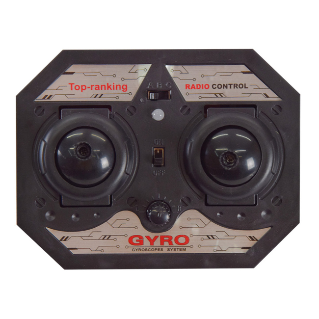 Радіокеровані моделі - Іграшковий гвинтокрил Shantou Jinxing жовтий на радіокеруванні (LD-661/2)#2