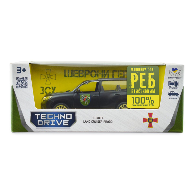 Транспорт и спецтехника - Внедорожник TechnoDrive Шевроны Героев Toyota Land Cruiser Prado 110 ОМБр (250359M)#9
