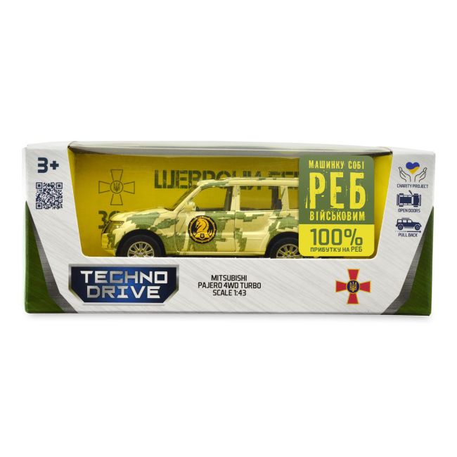 Транспорт и спецтехника - Внедорожник TechnoDrive Шевроны Героев Mitsubishi Pajero 4WD Turbo 47 ОМБр (250361M)#9