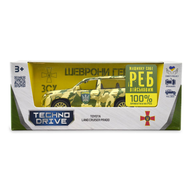 Транспорт и спецтехника - Внедорожник TechnoDrive Шевроны Героев Toyota Land Cruiser Prado Птицы Мадьяра (250363M)#9
