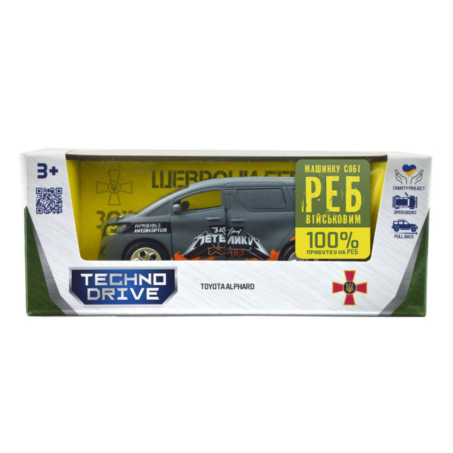 Транспорт и спецтехника - Внедорожник TechnoDrive Шевроны Героев Toyota Alphard Отряд бабочек (KM6011)#9