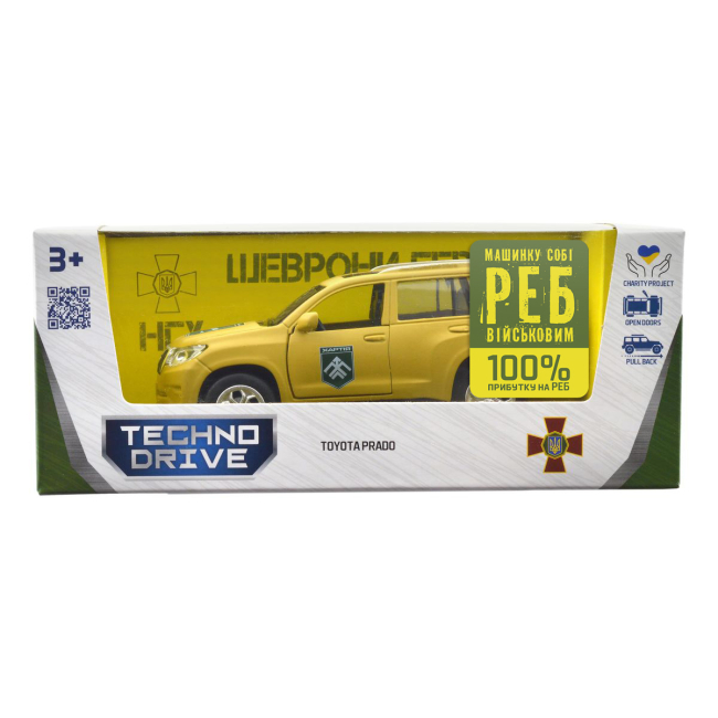 Транспорт і спецтехніка - Позашляховик TechnoDrive Шеврони Героїв Toyota Prado Хартія (KM6188)#9
