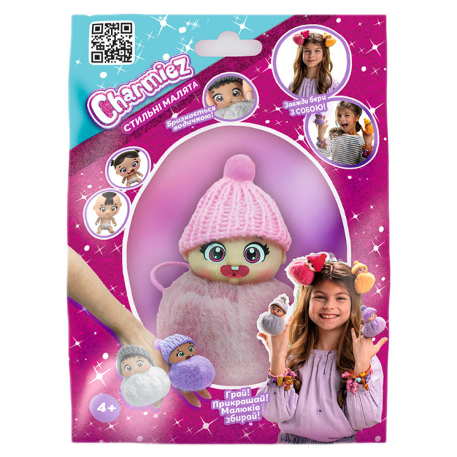 Фигурки персонажей - Игровая фигурка Charmiez Стильные малыши в ассортименте (2211001)#3