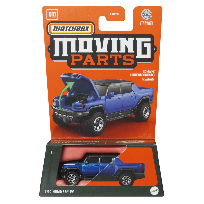 Автомоделі - Автомодель ​Matchbox GMC Hummer EV (FWD28/HVM97)#4