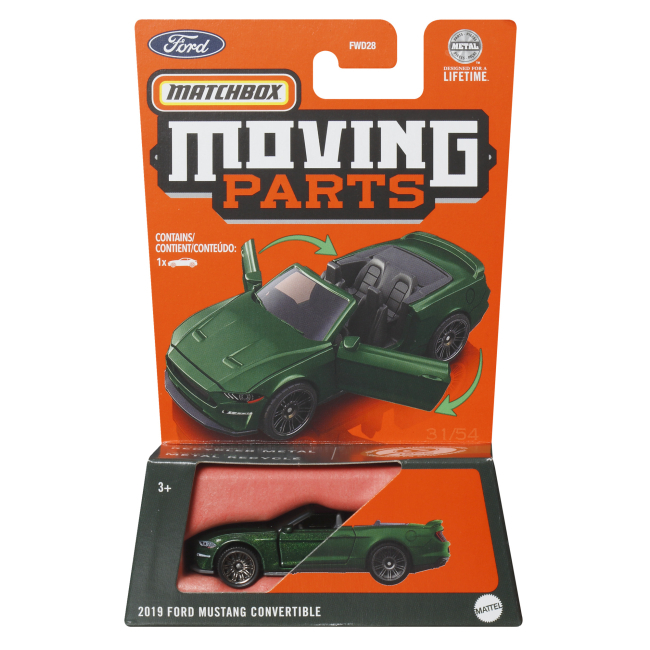 Автомодели - Автомодель ​Matchbox 2019 Ford Mustang convertible (FWD28/HVM95)#3