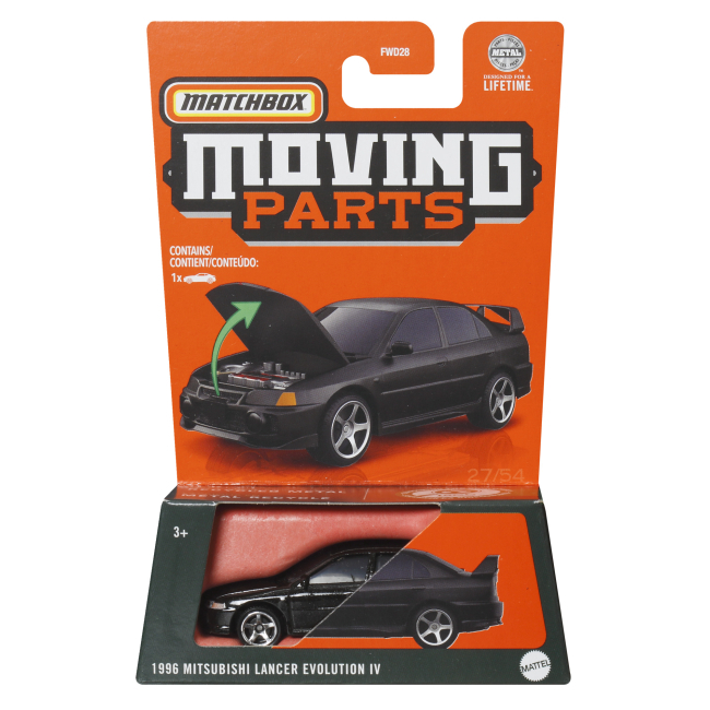 Автомоделі - Автомодель ​Matchbox 1996 Mitsubishi Lancer Evolution IV (FWD28/HVM98)#3