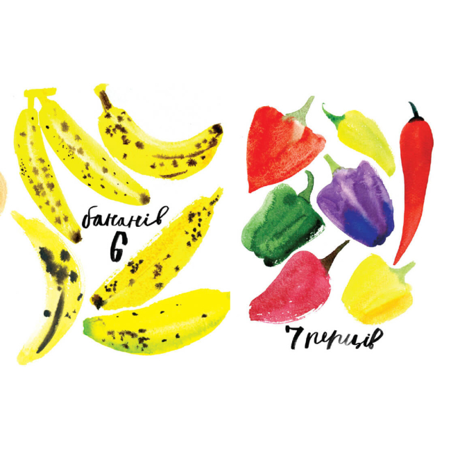 Книги для самых маленьких (0-3 года) - Книжка «Смачна лічба» Марічка Рубан (000044)#4