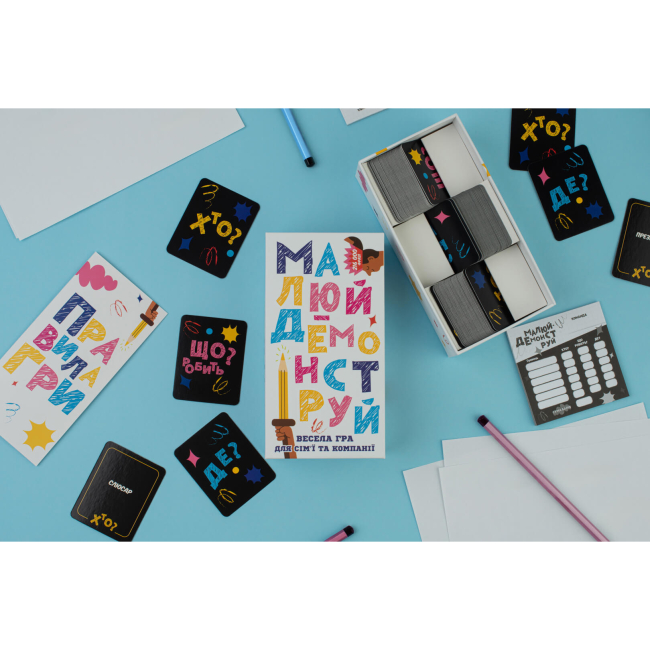 Настільні ігри - Настільна гра Fun Games Shop Малюй Демонструй (FGS71)#4