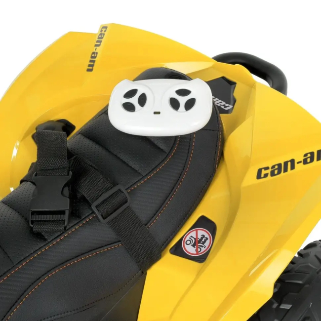 Електромобілі - Квадроцикл Bambi Racer жовтий (M 5001EBLR-6)#6