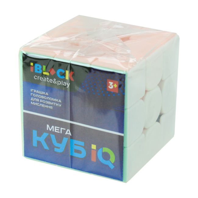Головоломки - Головоломка IBLOCK Куб IQ Магический кубик пастель (PL-0610-03)#2