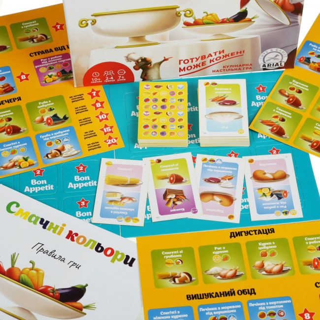 Настільні ігри - Настільна гра Arial Смачні кольори (4820254320053)#3
