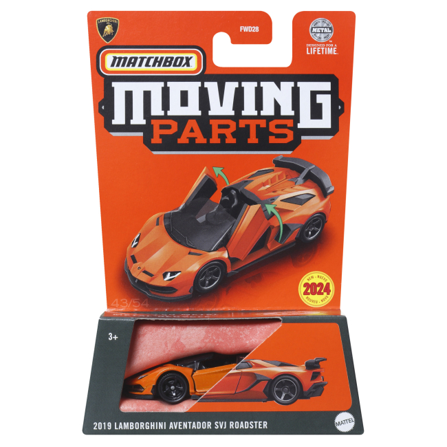 Автомодели - ​​Автомодель Matchbox Moving parts 2019 Lamborghini Aventador SVJ Roadster (FWD28/HLG03)#3