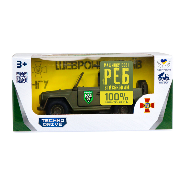Транспорт і спецтехніка - Штурмова машина TechnoDrive Шеврони Героїв БОП НГУ ім. Кульчицького (250329W2)#9