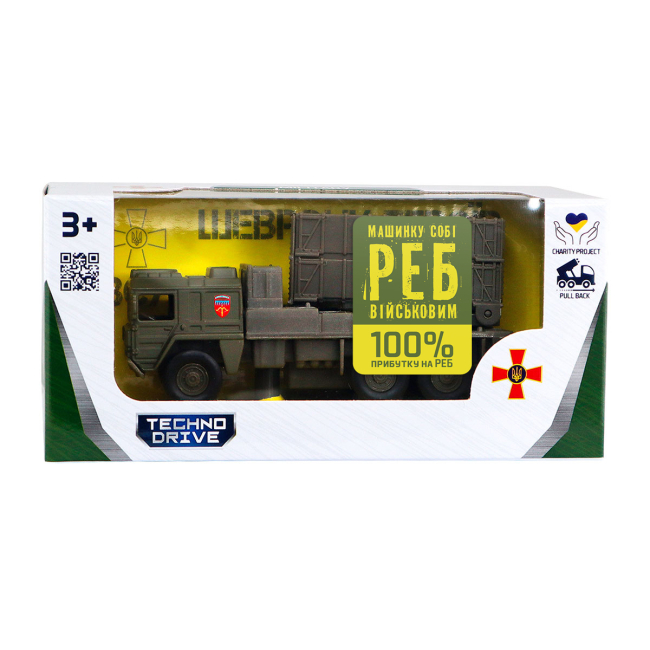 Транспорт и спецтехника - Реактивная система залпового огня TechnoDrive Шевроны Героев 96 ЗРБр (250330W2)#9