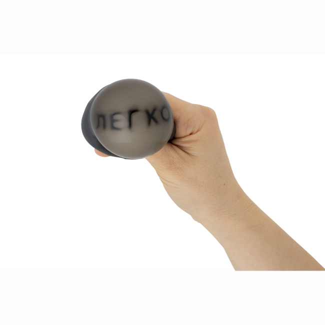 Антистрес іграшки - Іграшка антистрес Kids Team Магічна куля (CKS-10769)#8