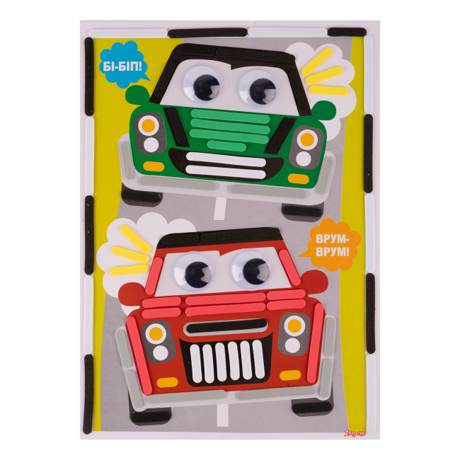 Наборы для творчества - ​Набор для творчества 1 Вересня Аппликация Машинки (954565)#3