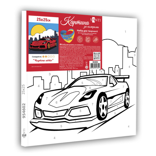 Товары для рисования - Картина по номерам Santi Красный автомобиль 25 х 25 см (954602)#2