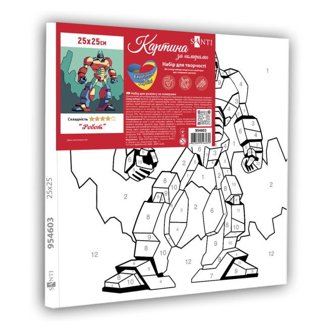 Товары для рисования - Картина по номерам Santi Робот 25 х 25 см (954603)#2