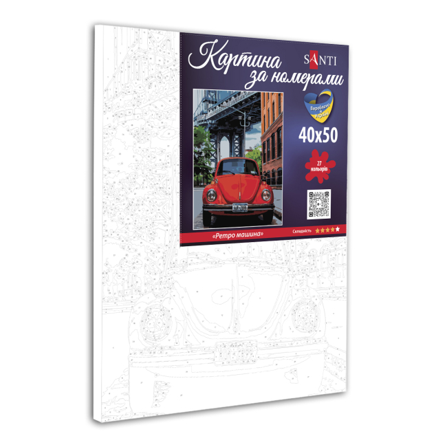 Товари для малювання - Картина за номерами Santi Ретро машина 40 х 50 см (954749)#2