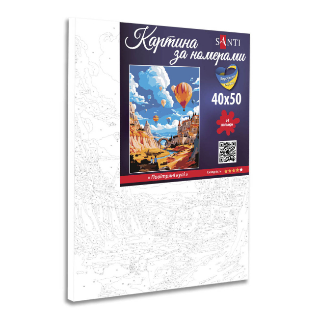 Товари для малювання - ​Картина за номерами Santi Повітряні кулі 40 х 50 см (954773)#2