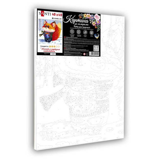 Товари для малювання - ​Картина за номерами Santi Лисеня з гарячим шоколадом 40 х 40 см (954455)#2