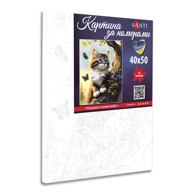 Товари для малювання - Картина за номерами Santi Кошеня з очима неба 40 х 50 см (954777)#2