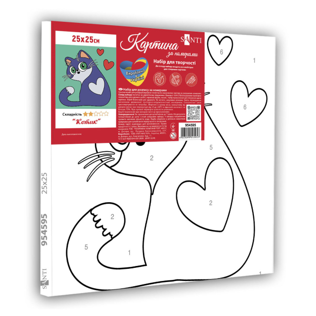 Товары для рисования - Картина по номерам Santi Котик 25 х 25 см (954595)#2
