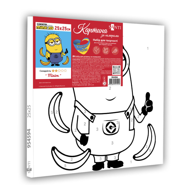 Товары для рисования - Картина по номерам Santi Minion 25 х 25 см (954594)#2