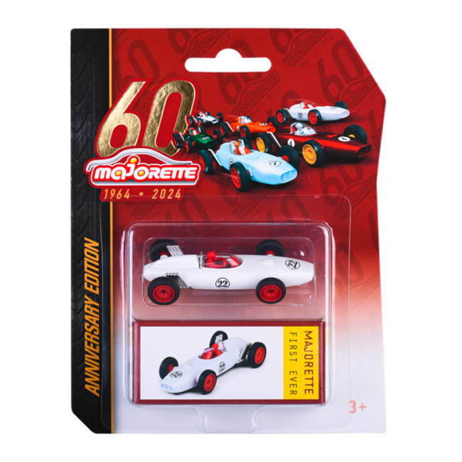 Автомоделі - Автомодель Majorette 60 років Перша в історії біла (2054103/3)#2