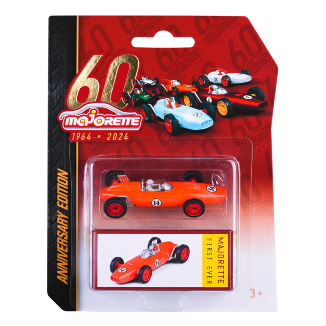 Автомоделі - Автомодель Majorette 60 років Перша в історії помаранчева (2054103/5)#2