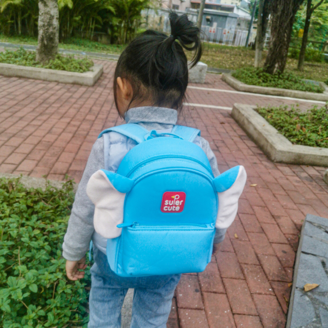 Рюкзаки и сумки - Рюкзак Supercute Слоненок (SF116)#5