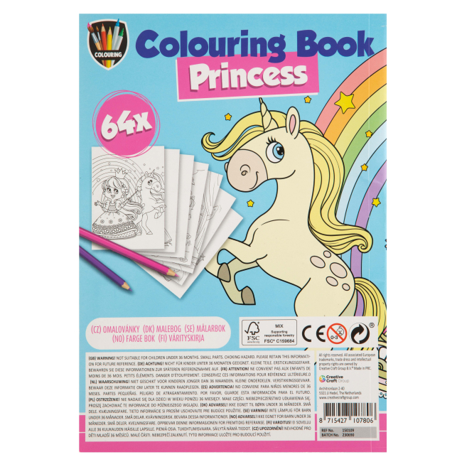 Товары для рисования - Раскраска Grafix Princess (150109_1)#2