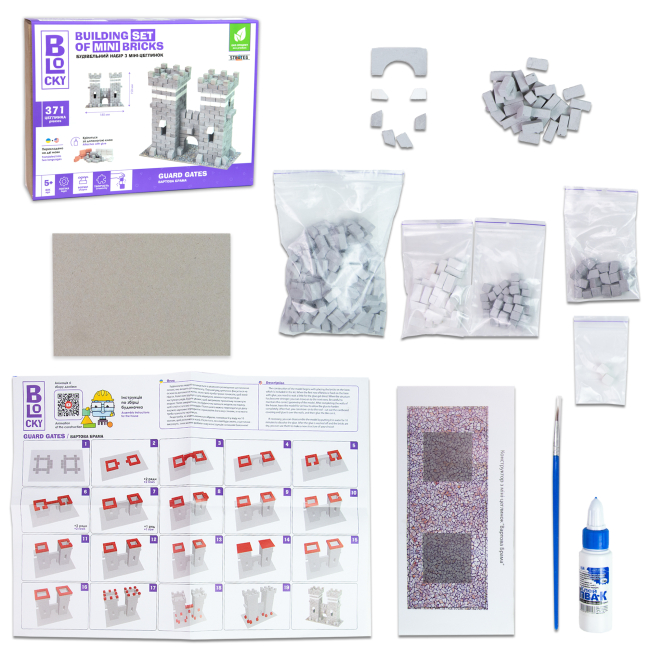 Конструкторы с уникальными деталями - ​Конструктор Strateg Blocky Сторожевые ворота (31007)#2